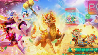 46倍狮子森林舞会电脑免费版