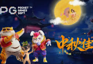 46倍狮子森林舞会最新版