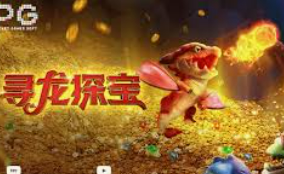 46倍狮子森林舞会电脑免费版